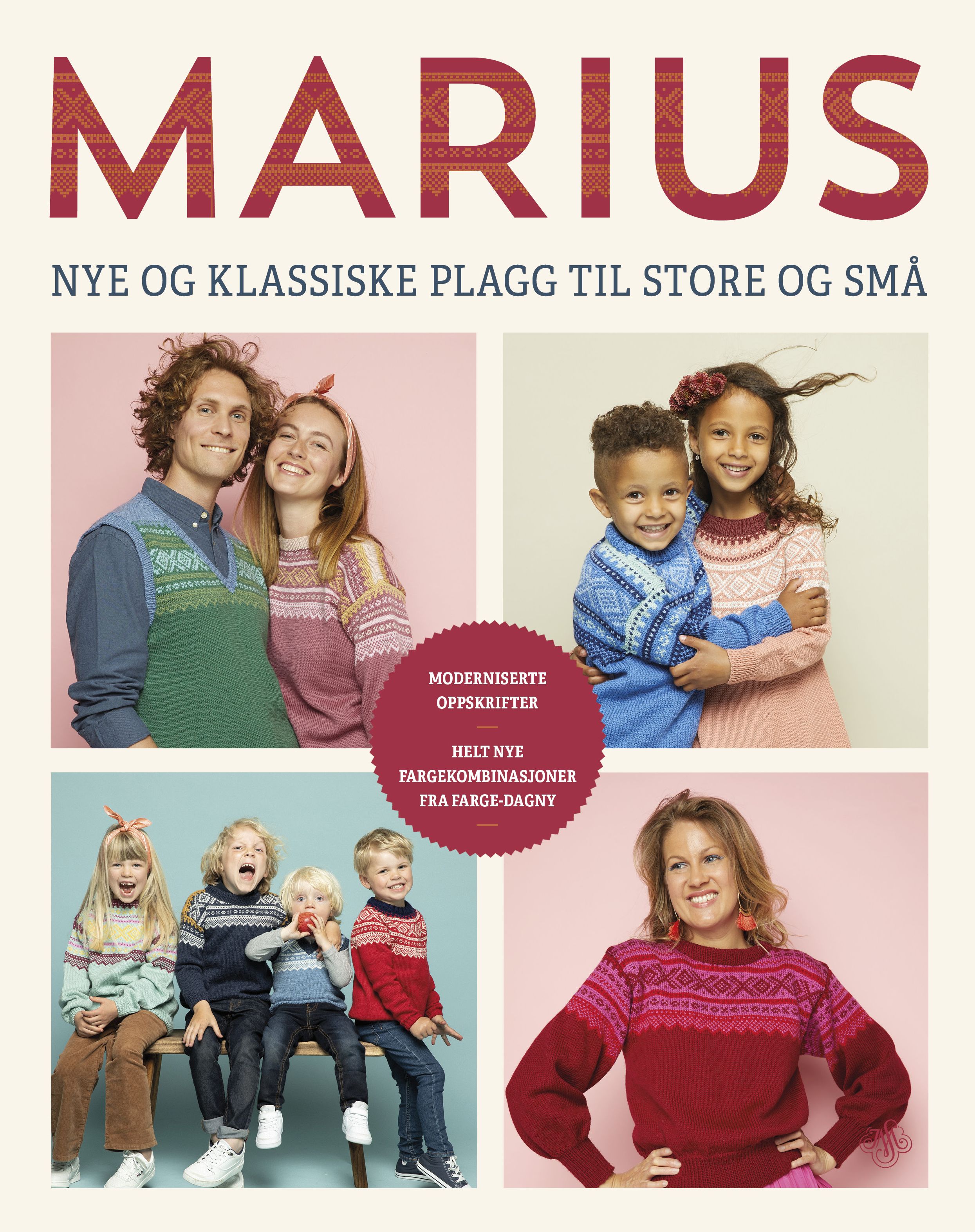 Marius - nye og klassiske plagg til store og små