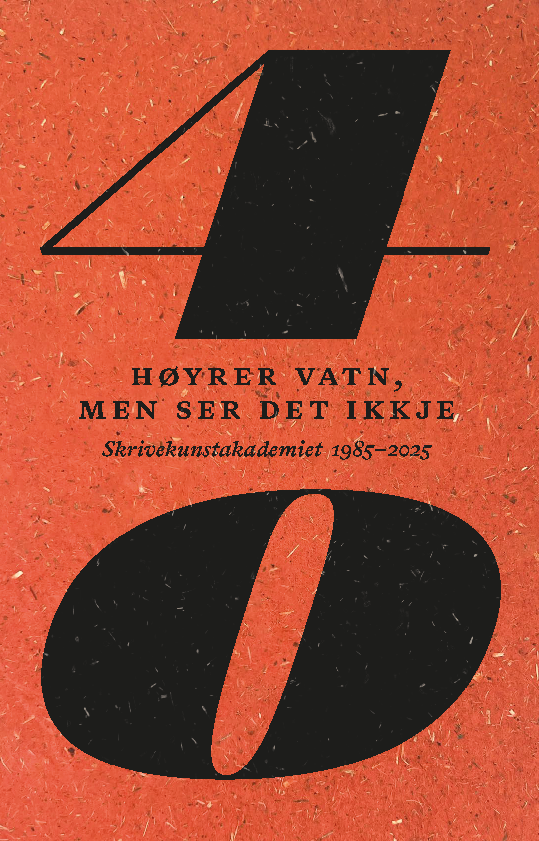 Høyrer vatn, men ser det ikkje