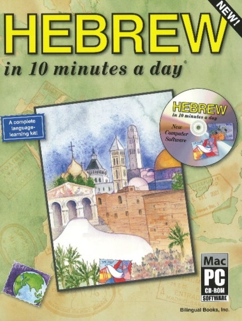 Hebrew in 10 minutes a day