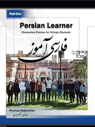Persian Learner Part One