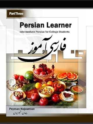 Persian Learner Part Three
