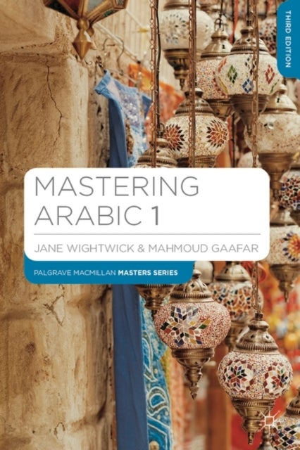 Mastering arabic 1