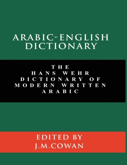 Arabic-English dictionary