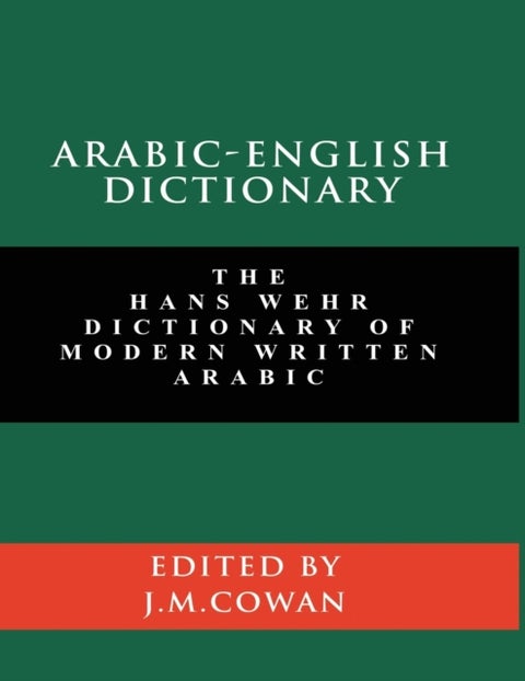 Arabic-English dictionary