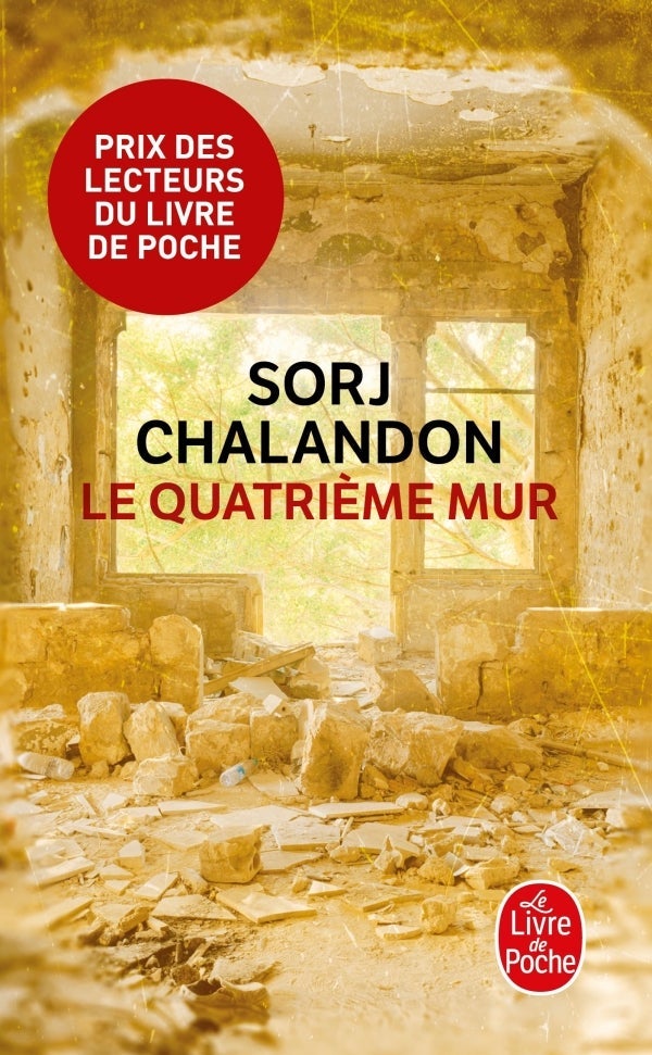 Le Quatriée mur