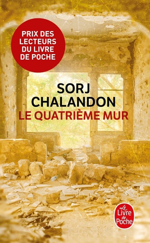 Le Quatriée mur