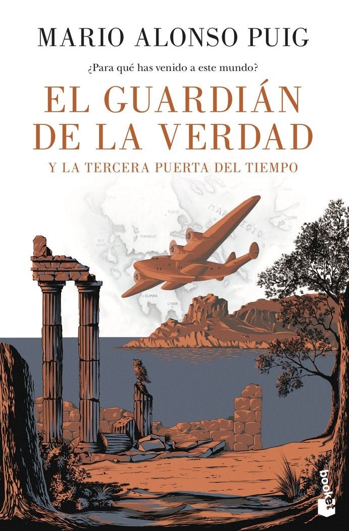 Guardian de la verdad, El