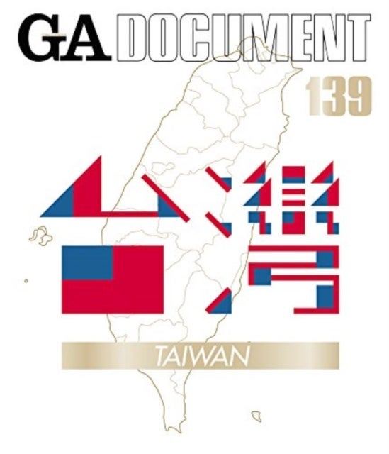 GA DOCUMENT 139 - TAIWAN