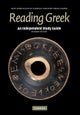 An Independent Study Guide to Reading Greek