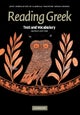 Reading Greek