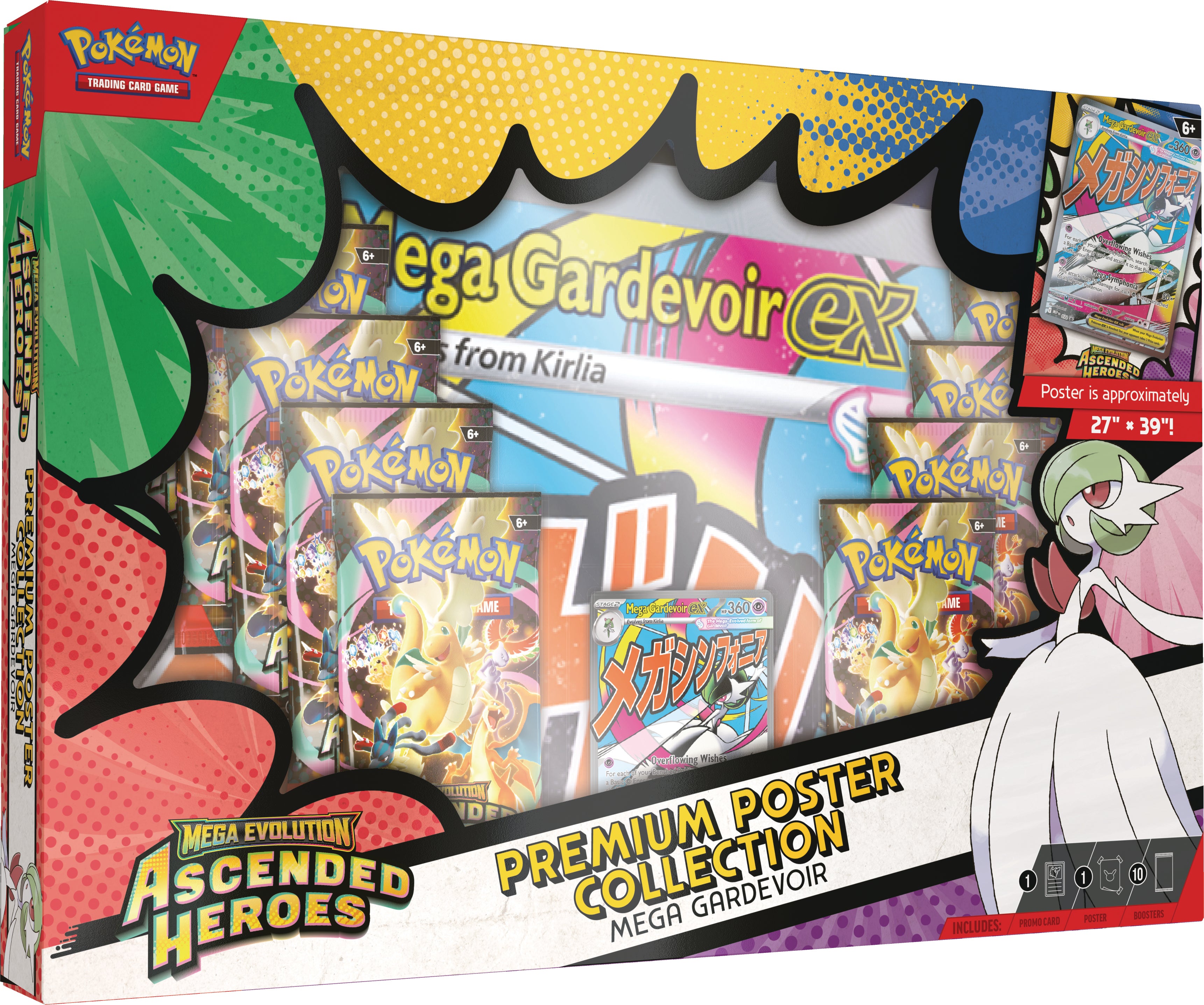 Pokemon Mega Evolution 2.5 Ascended Heroes Premium poster collection