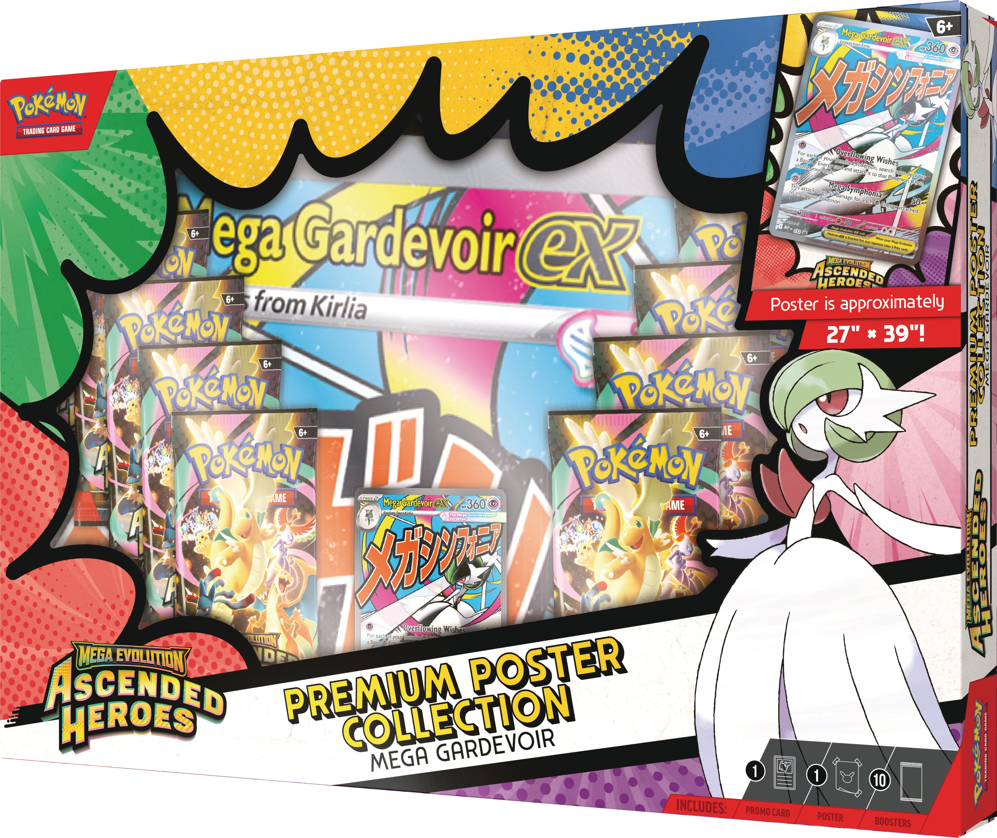 Pokemon Mega Evolution 2.5 Ascended Heroes Premium poster collection