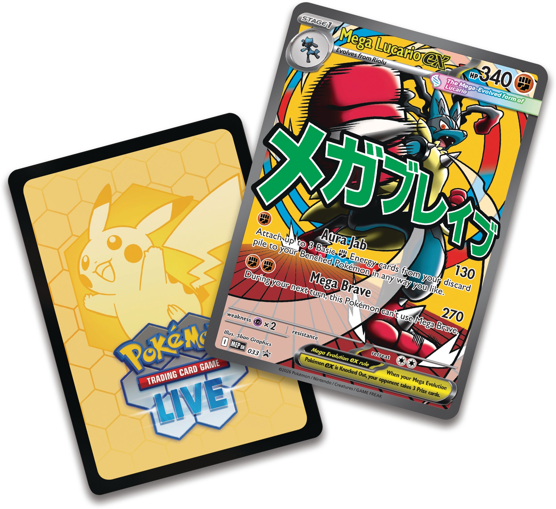 Pokemon Mega Evolution 2.5 Ascended Heroes Premium poster collection