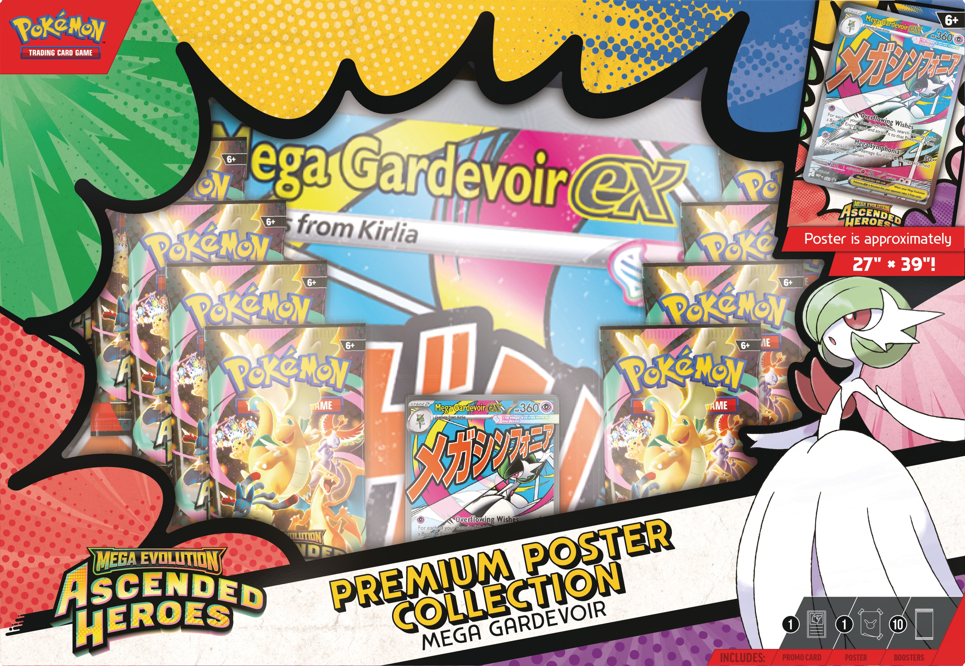 Pokemon Mega Evolution 2.5 Ascended Heroes Premium poster collection