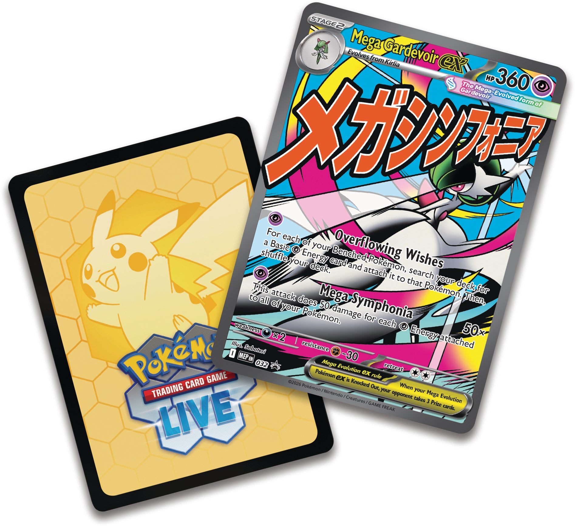 Pokemon Mega Evolution 2.5 Ascended Heroes Premium poster collection