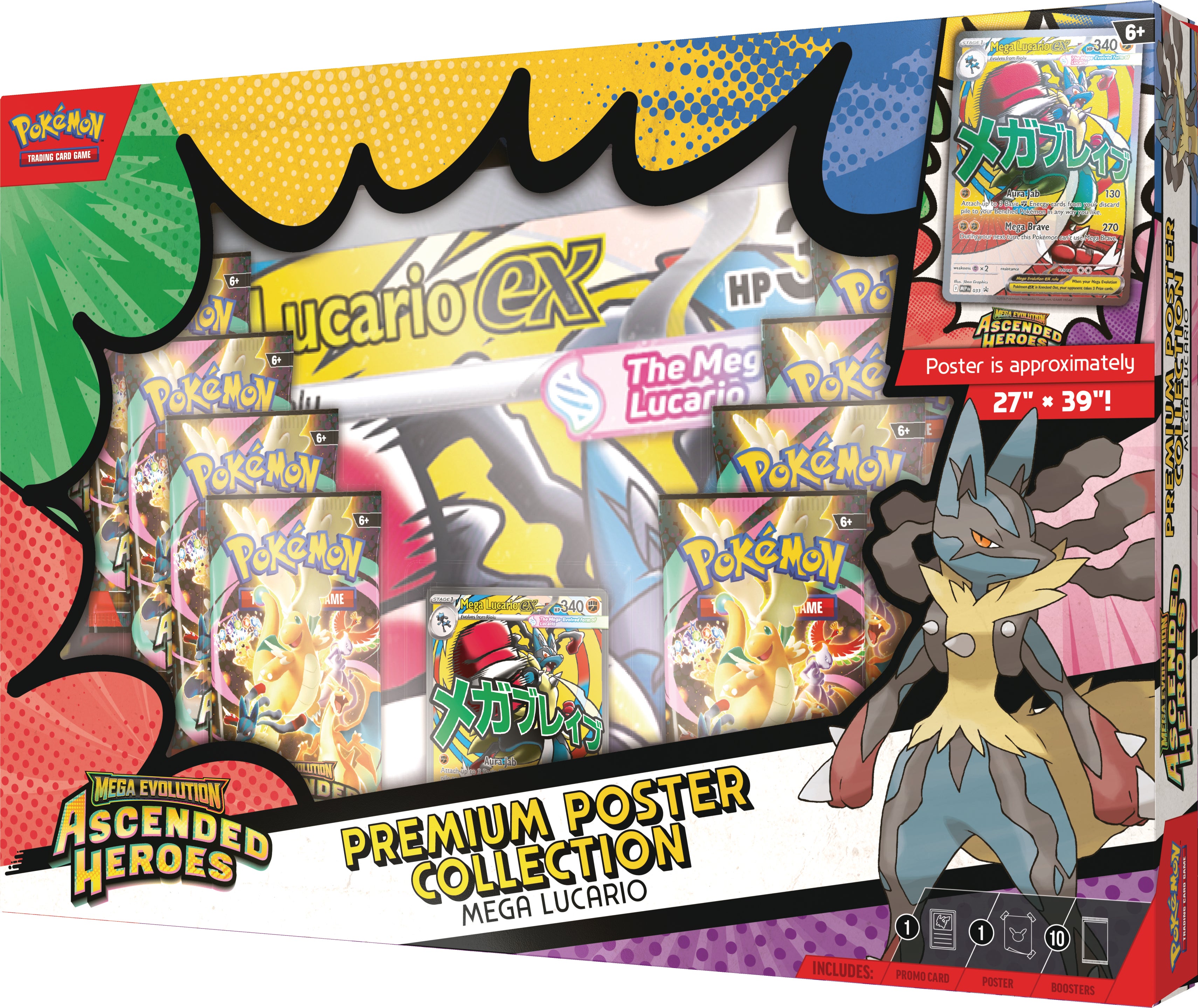 Pokemon Mega Evolution 2.5 Ascended Heroes Premium poster collection