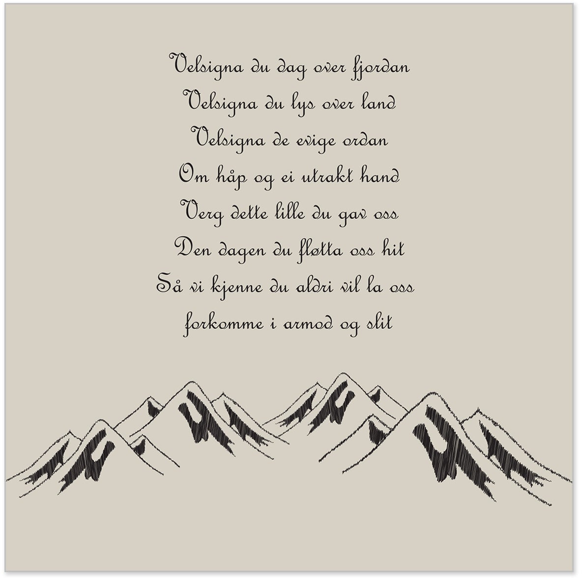 Servietter Nordnorsk Julesalme Beige