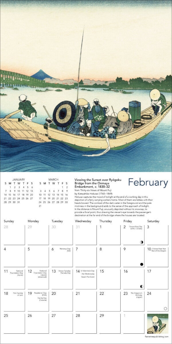 Kalender 2024 Japanese Woodblock 18x18cm