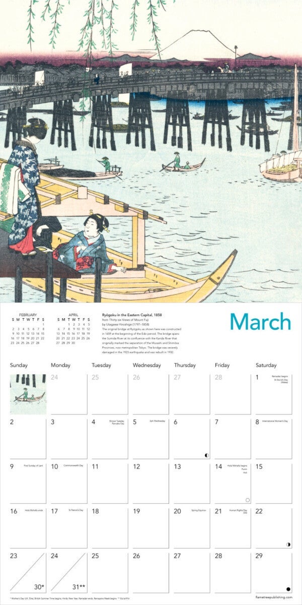Kalender 2025 Japanese Woodblock 30x30cm