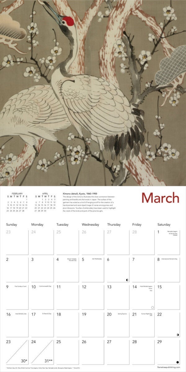 Kalender 2025 Kimono Textiles 30x30cm