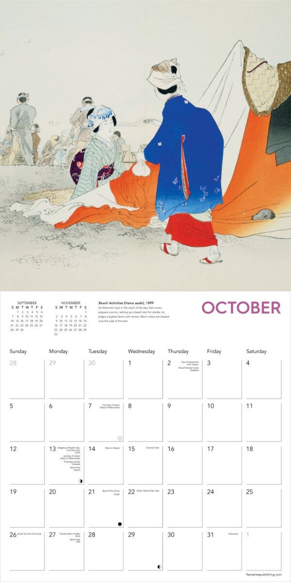 Kalender 2025 Japanese Art 30x30cm
