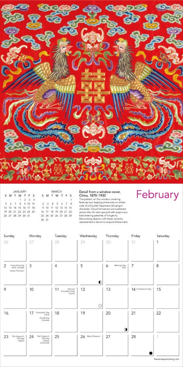 Kalender 2025 Chinese Textiles 18x18cm