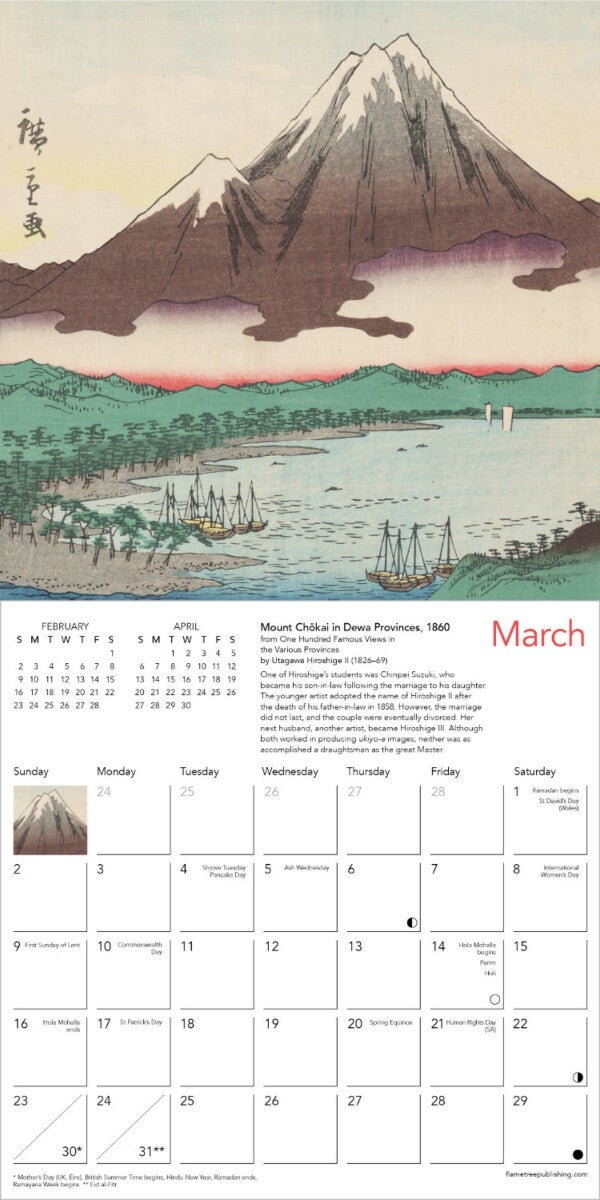 Kalender 2025 Japanese Woodblock 18x18cm