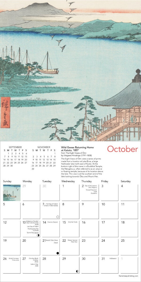 Kalender 2025 Japanese Woodblock 18x18cm