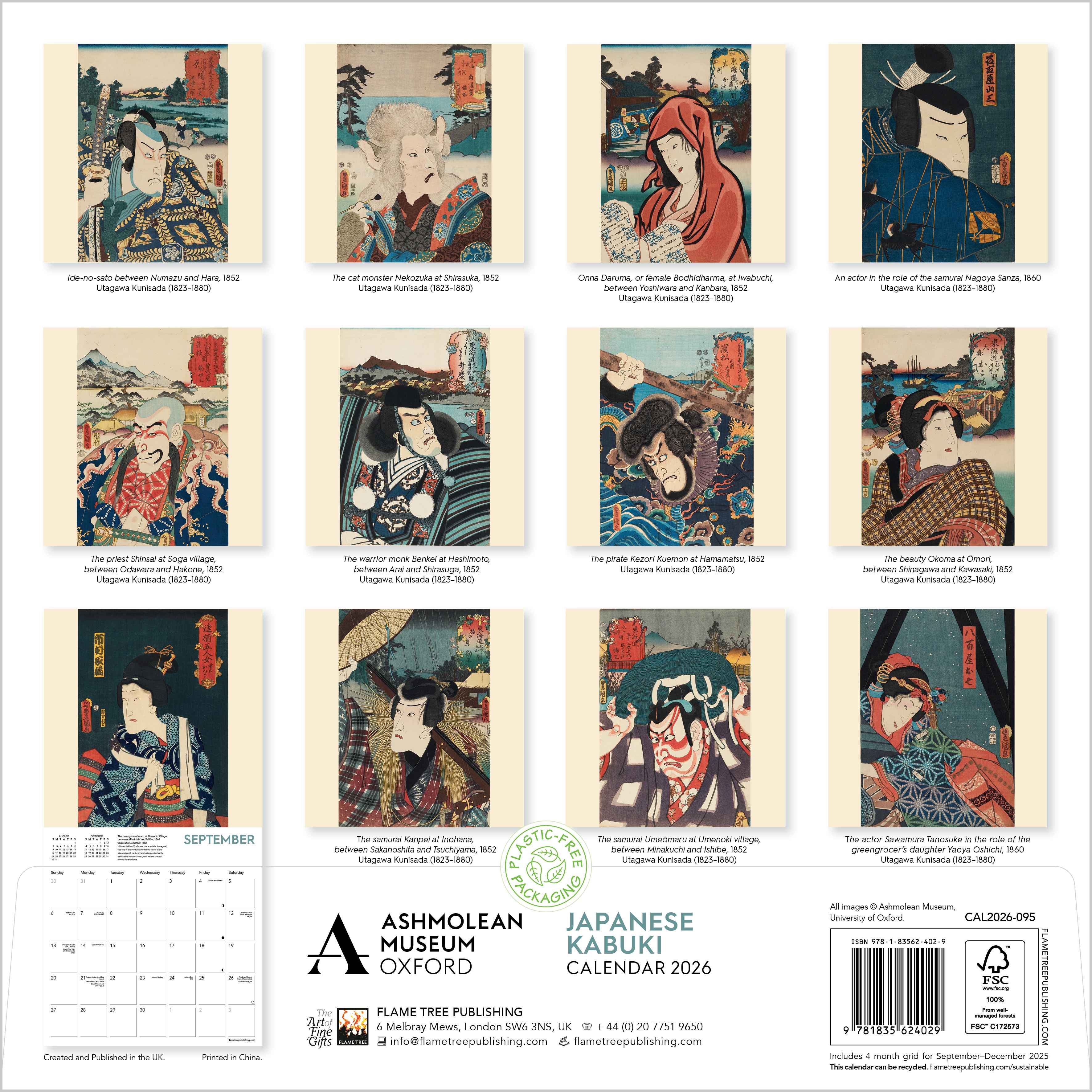 Kalender 2026 30x30 Japanese Kabuki