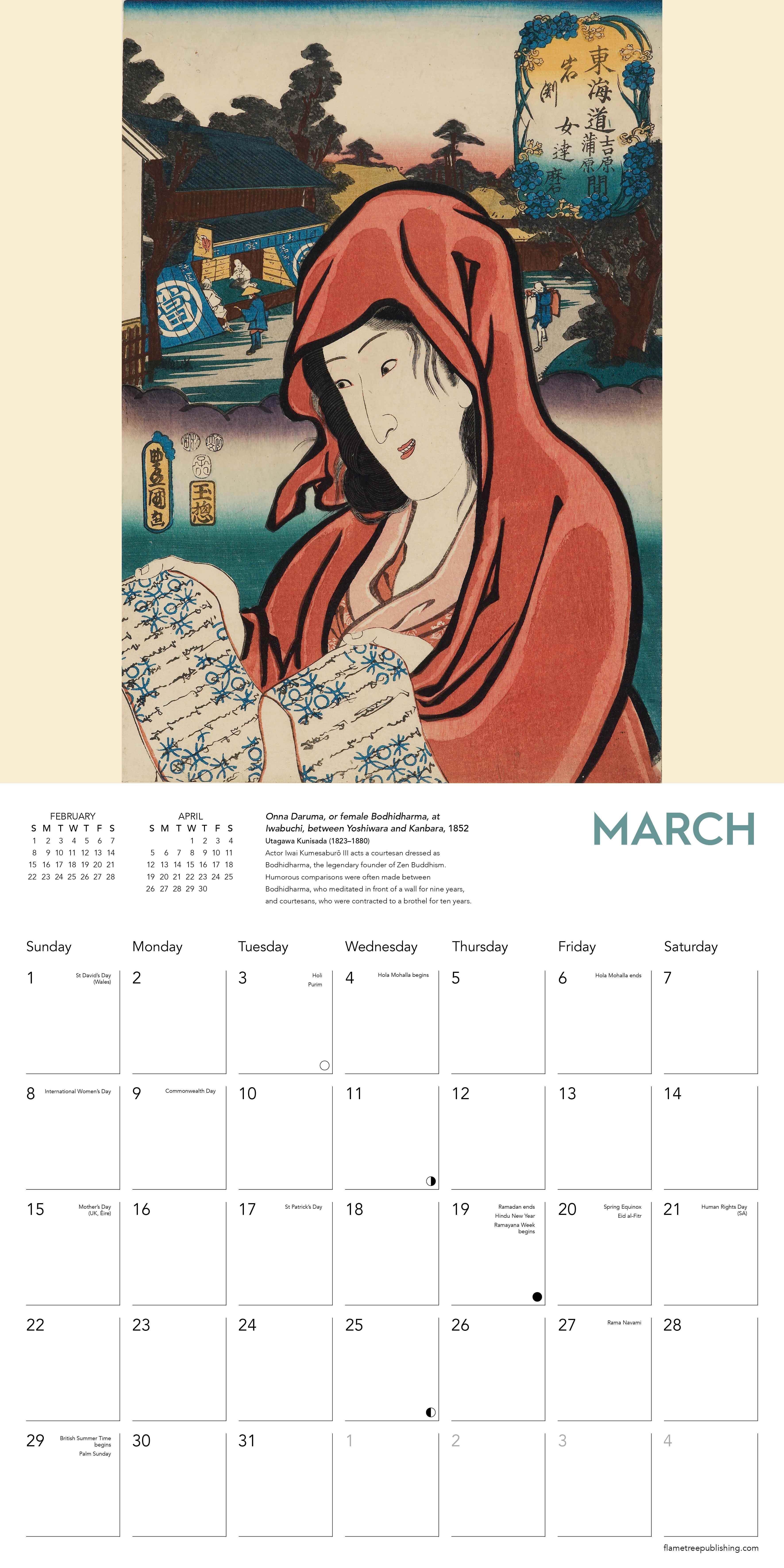 Kalender 2026 30x30 Japanese Kabuki