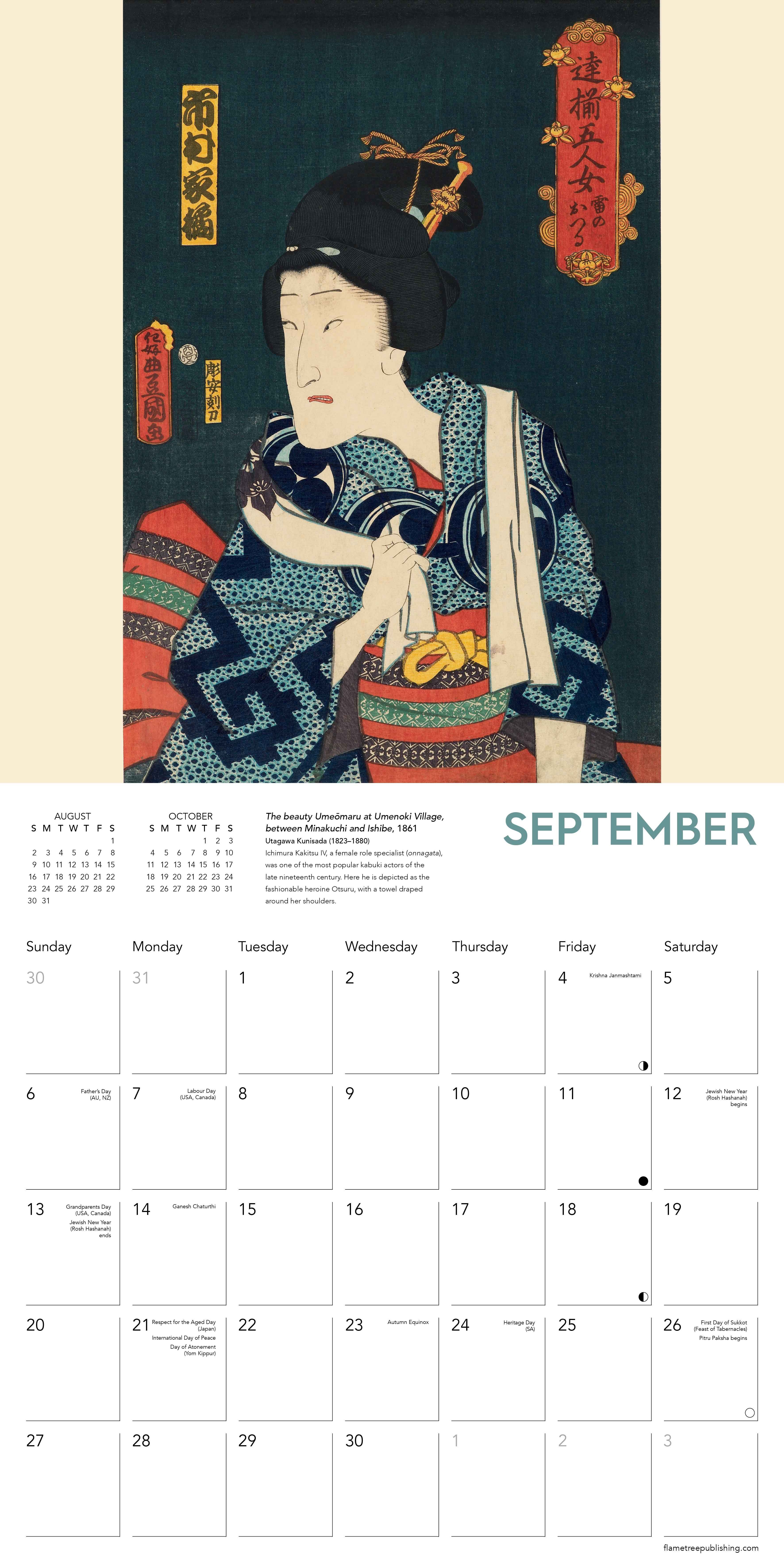 Kalender 2026 30x30 Japanese Kabuki