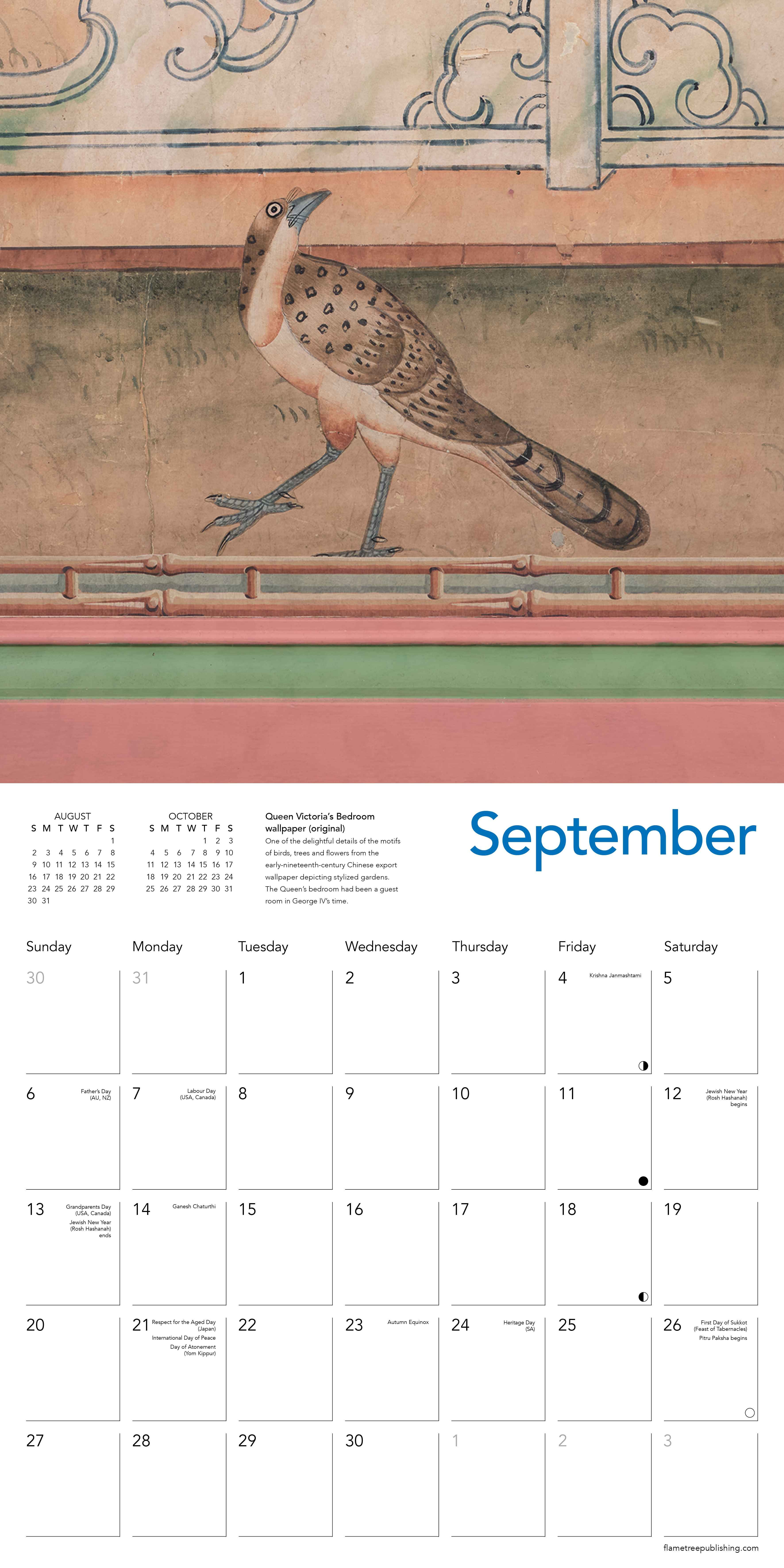 Kalender 2026 30x30 Royal Pavilion