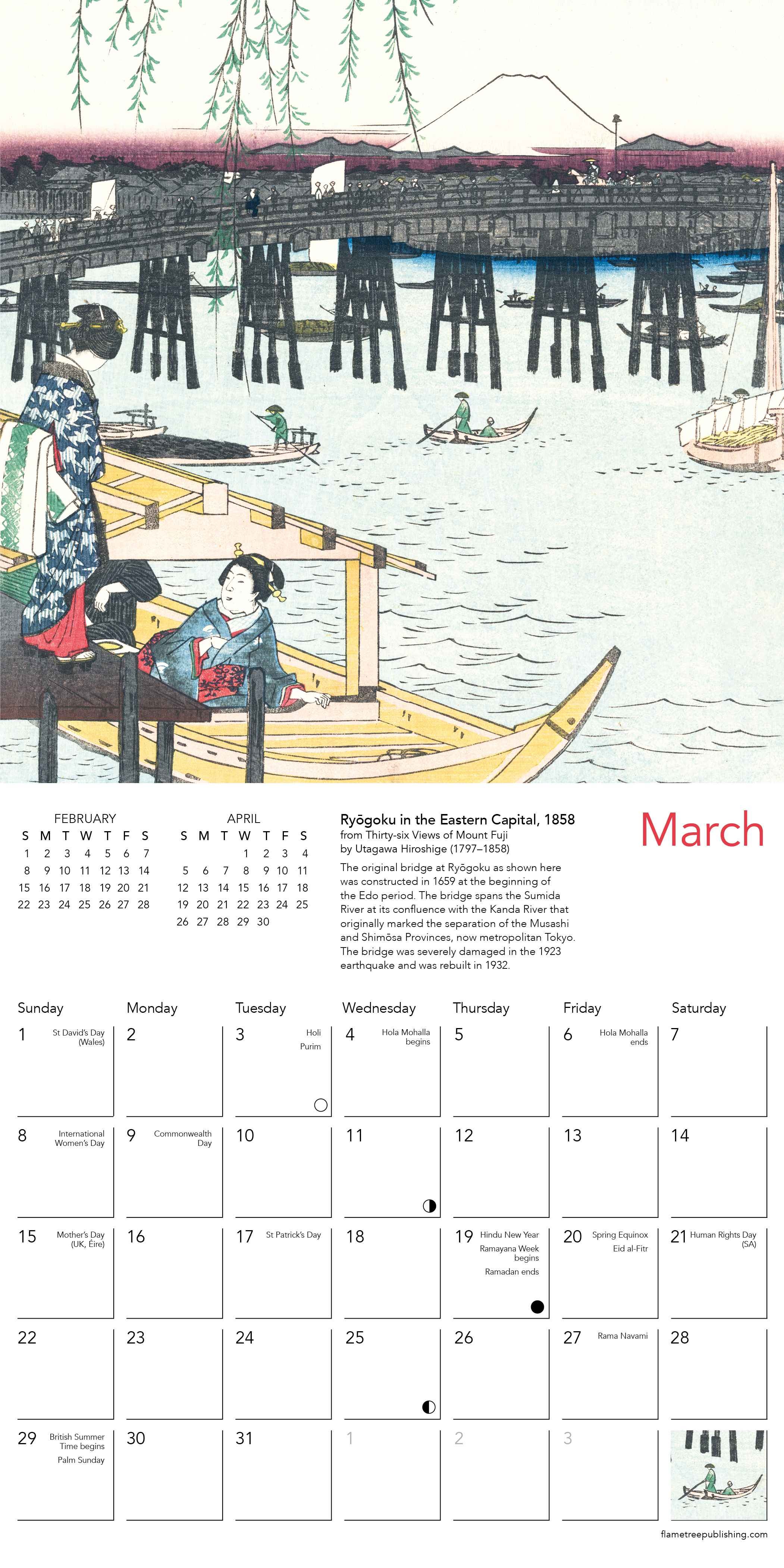 Kalender 2026 18x18 Japanese Woodblocks