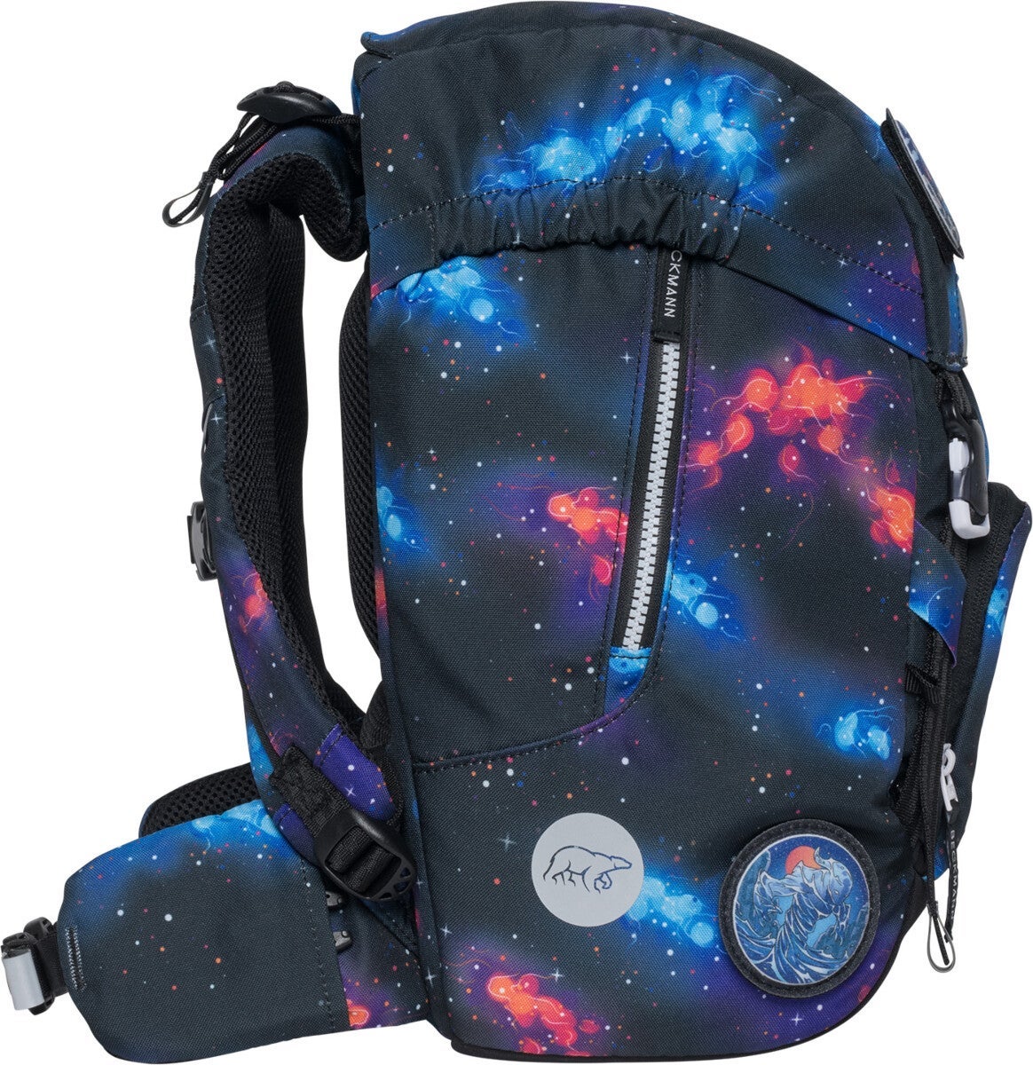 Skolesekk 1.kl Ninja Elements Classic 22L