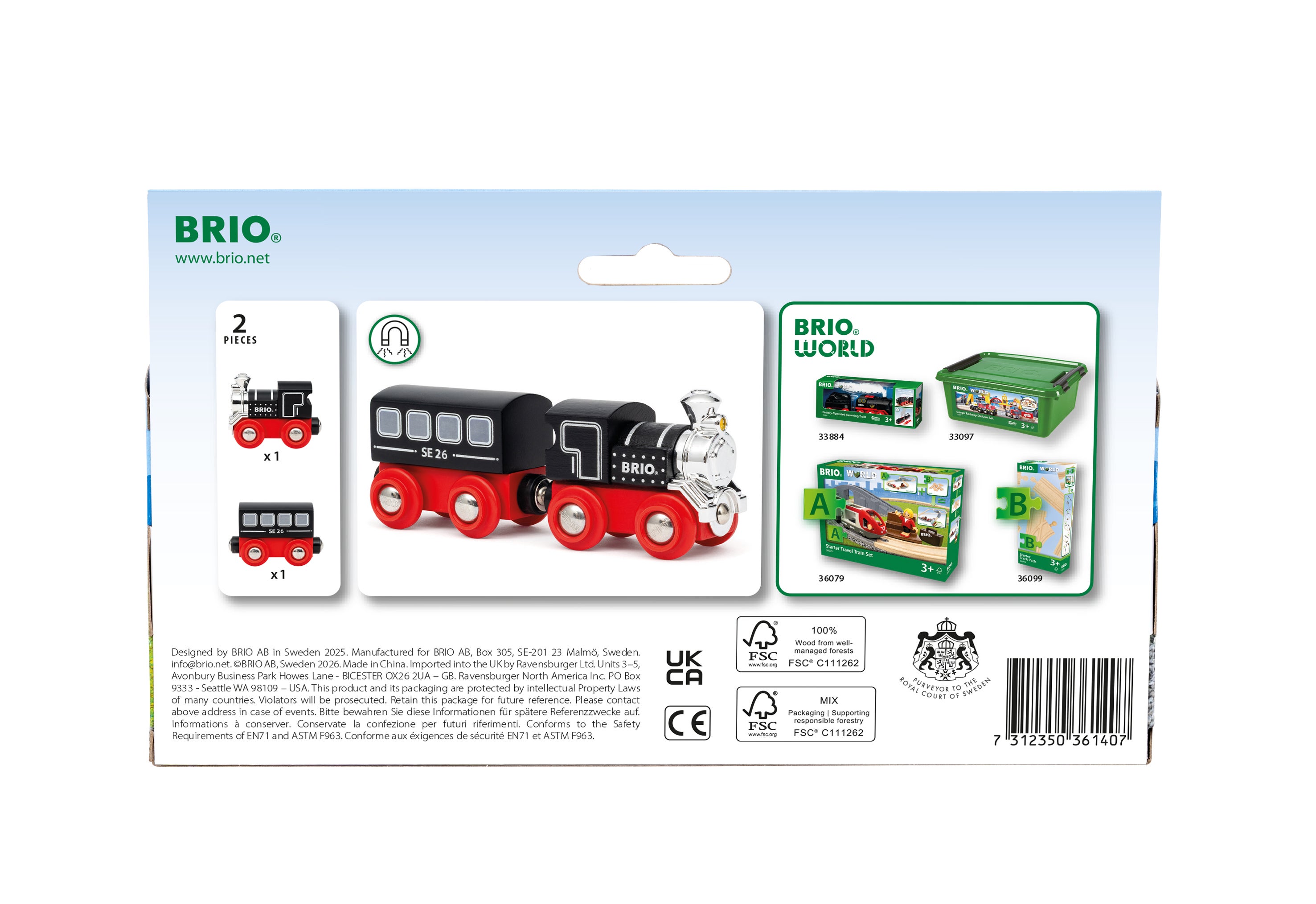 Leke Special Edition Train 2026 Brio