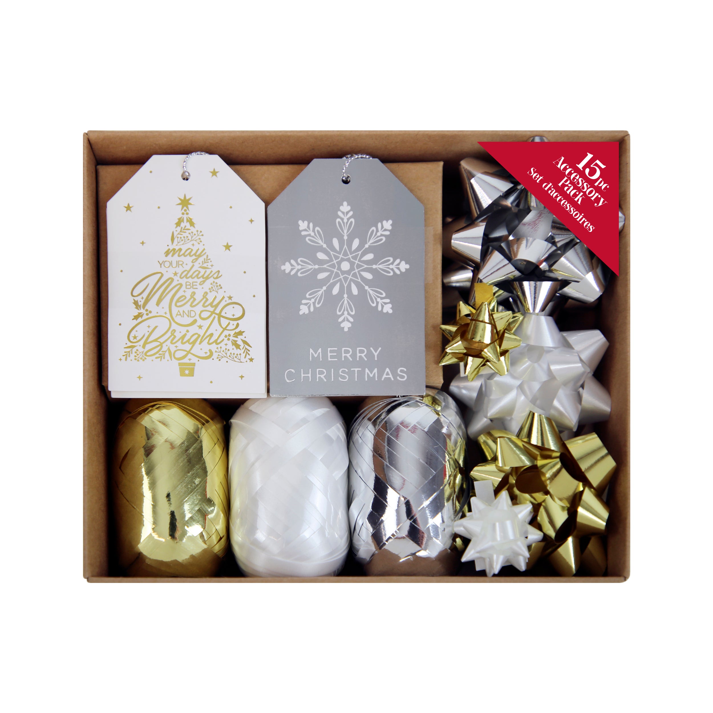 Gavebånd metallic sett 15 pk