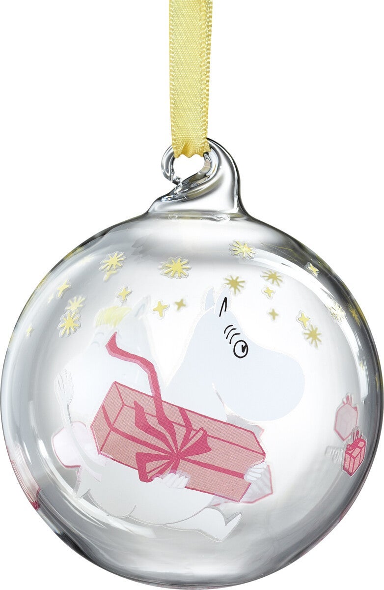 Julekule Mummi Gaver 7cm