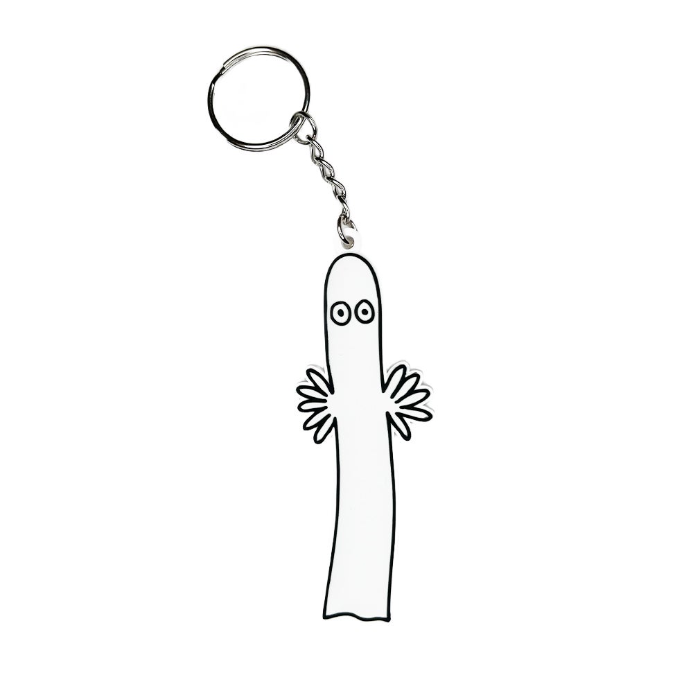 Nøkkelring Hattifnatt