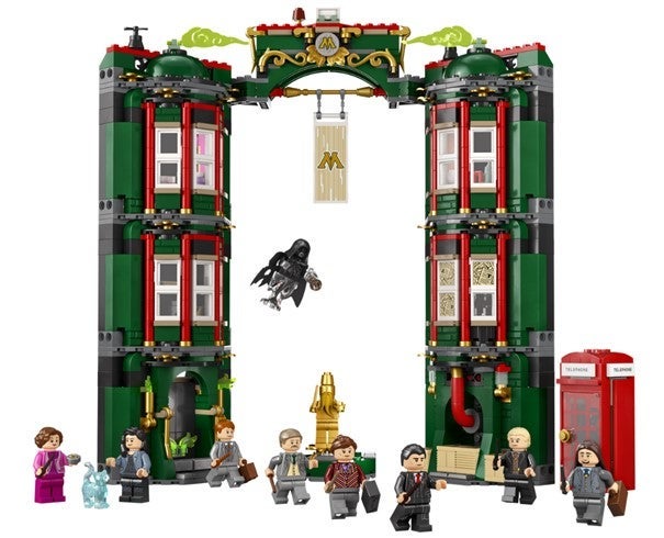 Lego Magidepartementet 76403