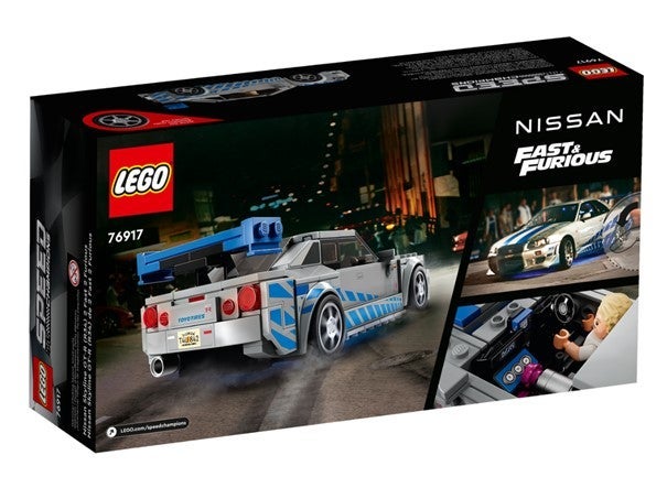 Lego 2F2 Furious Nissan Skyline GT-R (R34) 76917