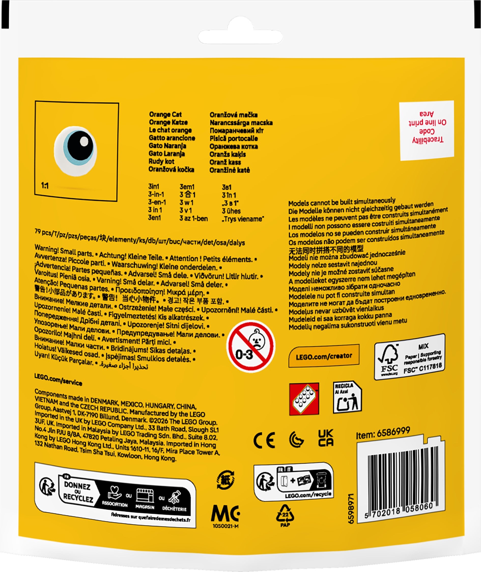 Lego Oransje katt 30714