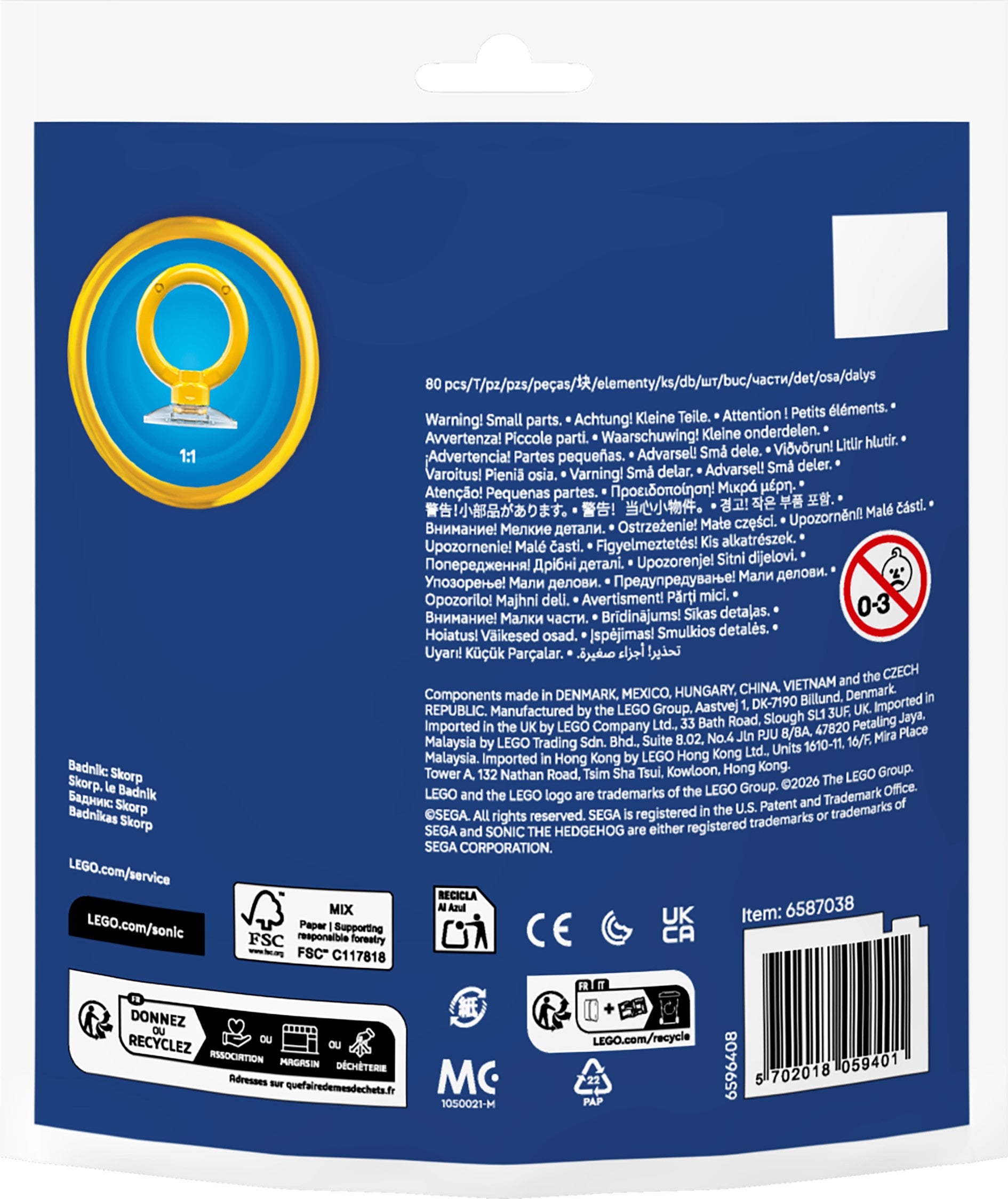 Lego Badnik: Skorp 30733