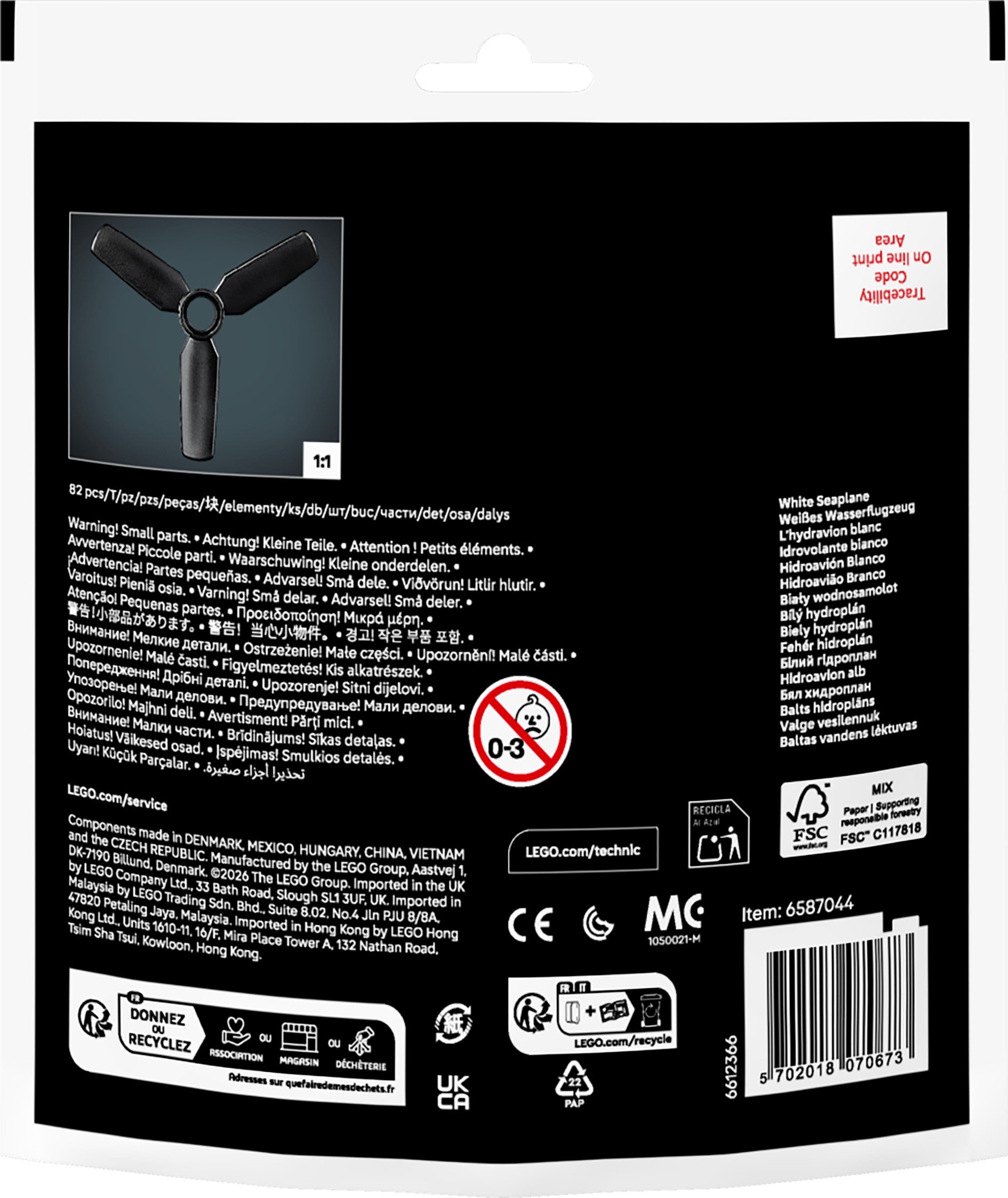 Lego Hvitt sjøfly 30736