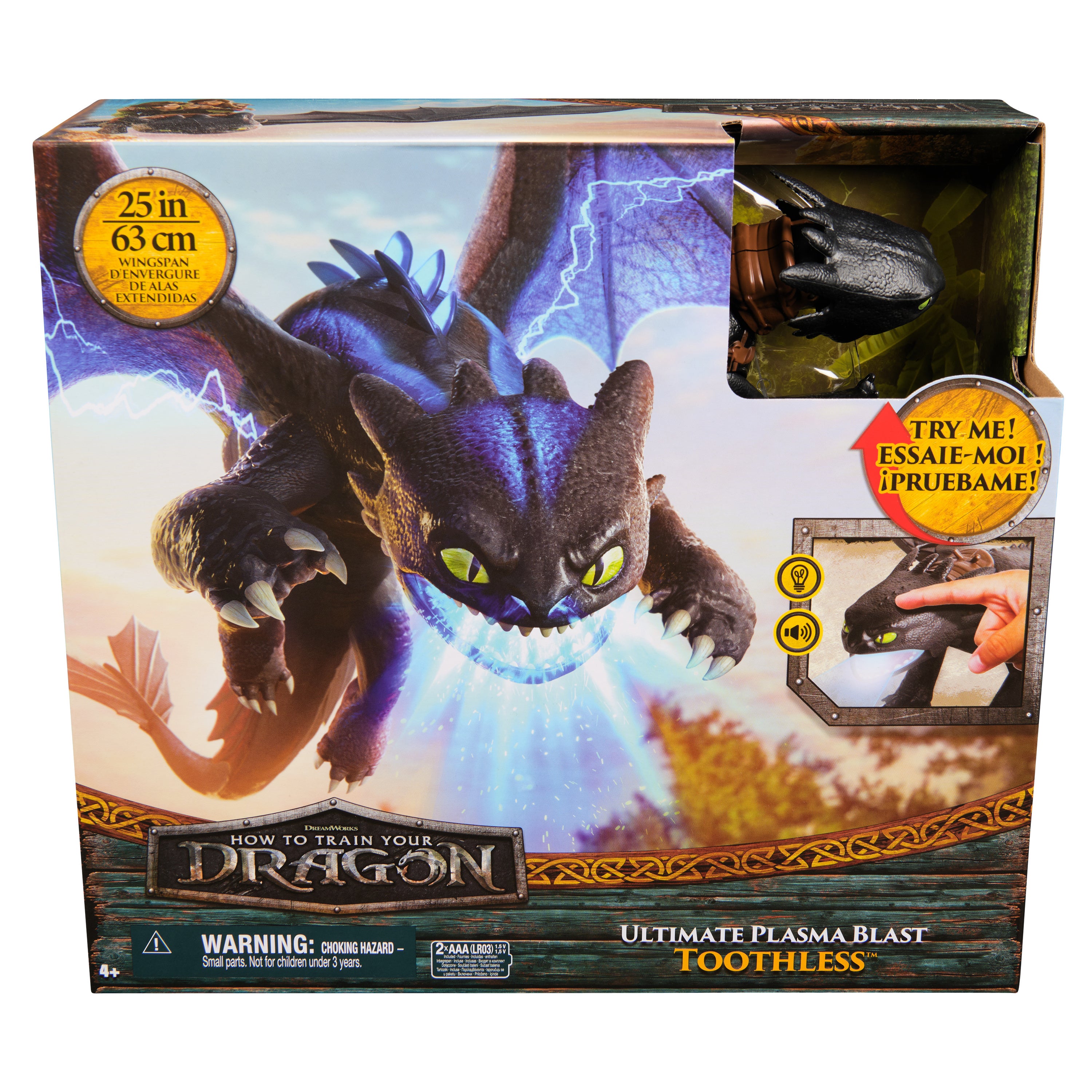 Dragons Movie Plasma Blast Nightfury