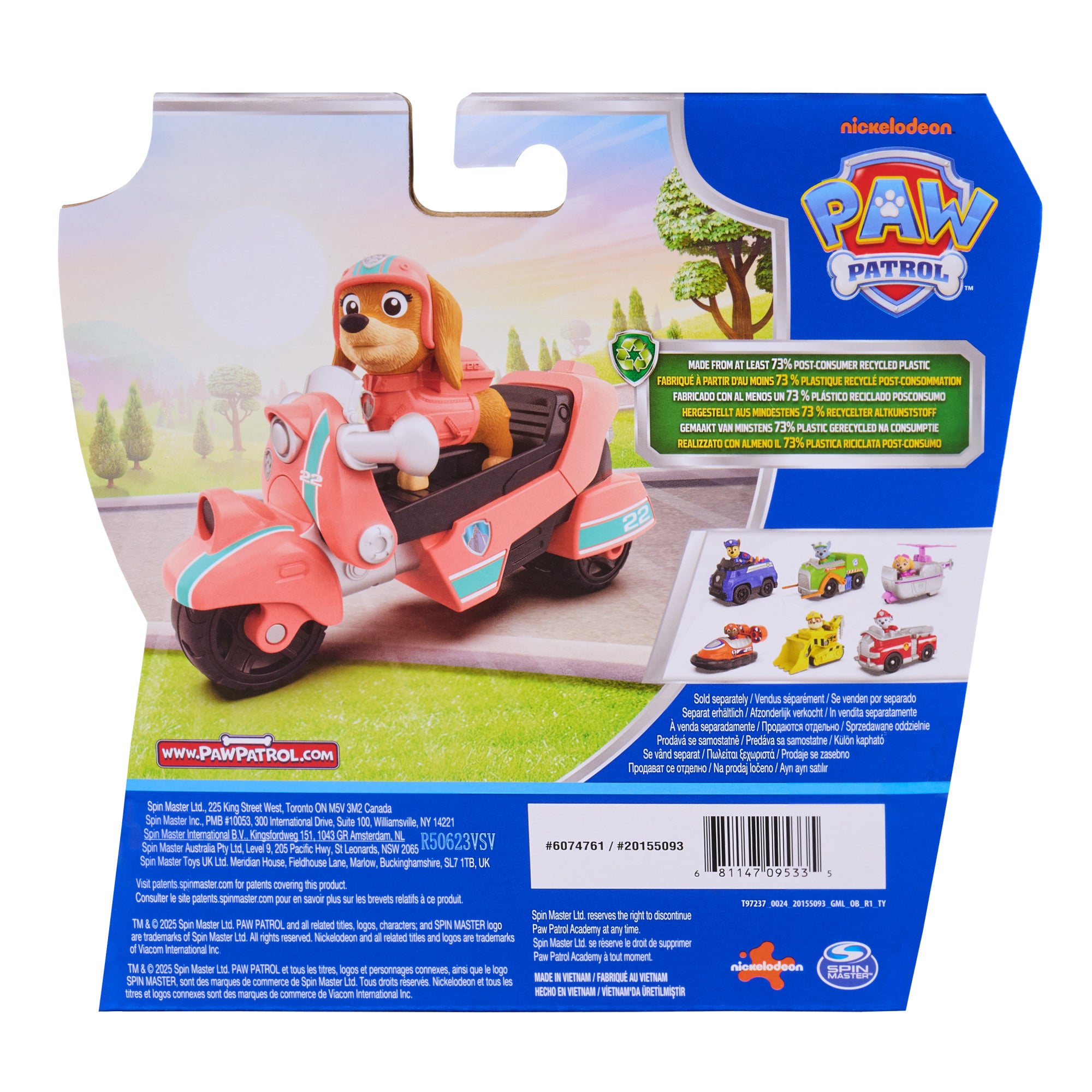 Paw Patrol Basic Vehicle Liberty