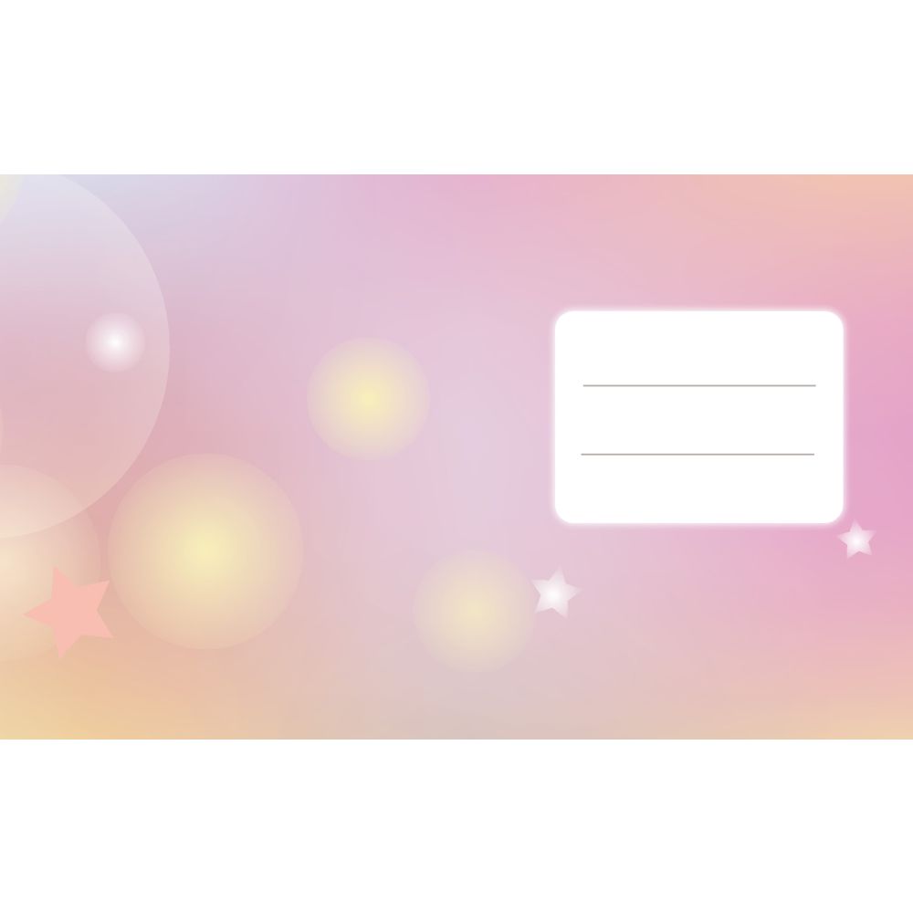 Dagbok m/Lås Kaninfe Tinka