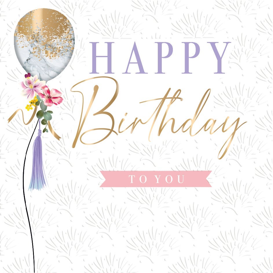 Kort Everleigh Birthday Balloon