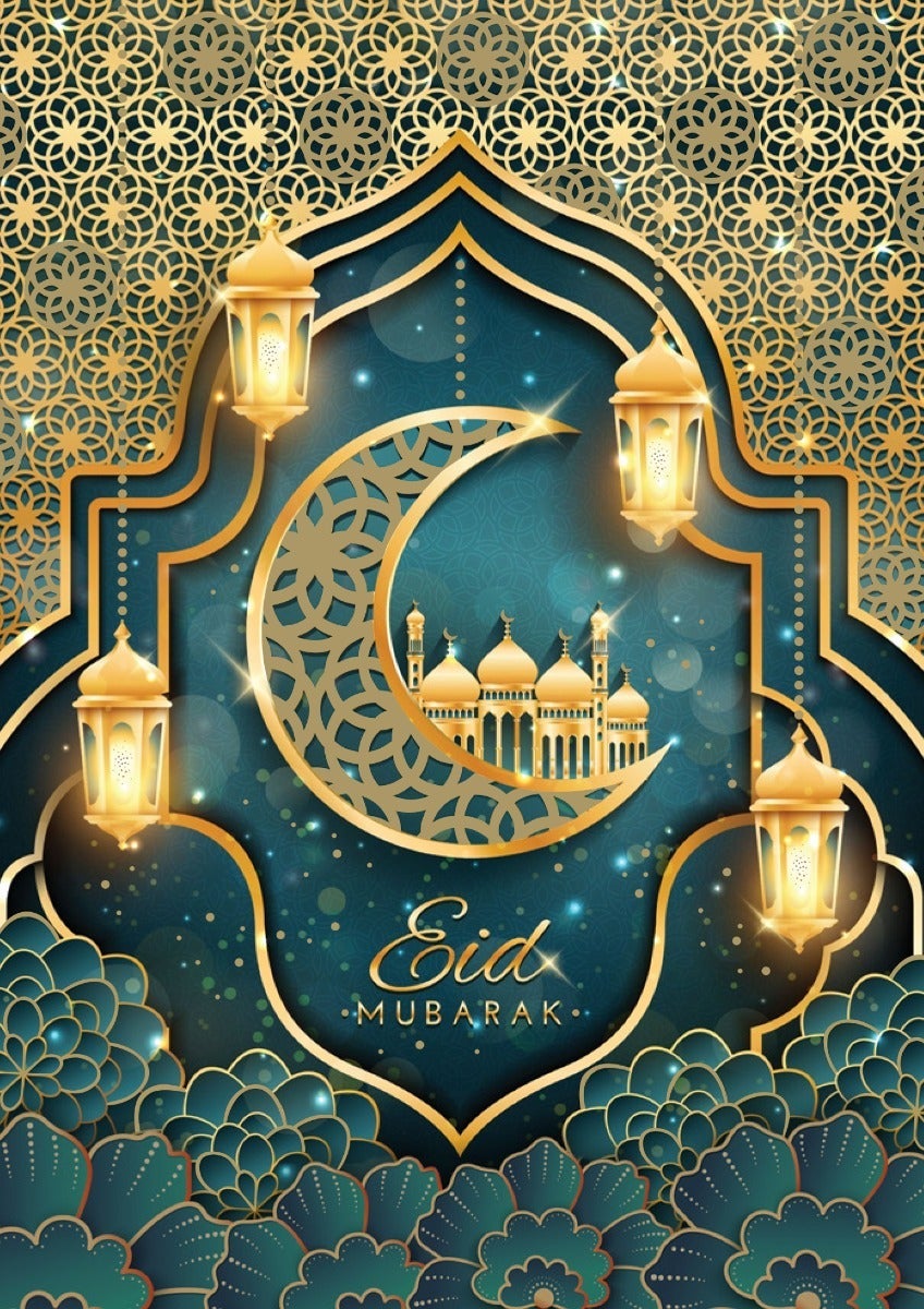Kort Eid Mubarak