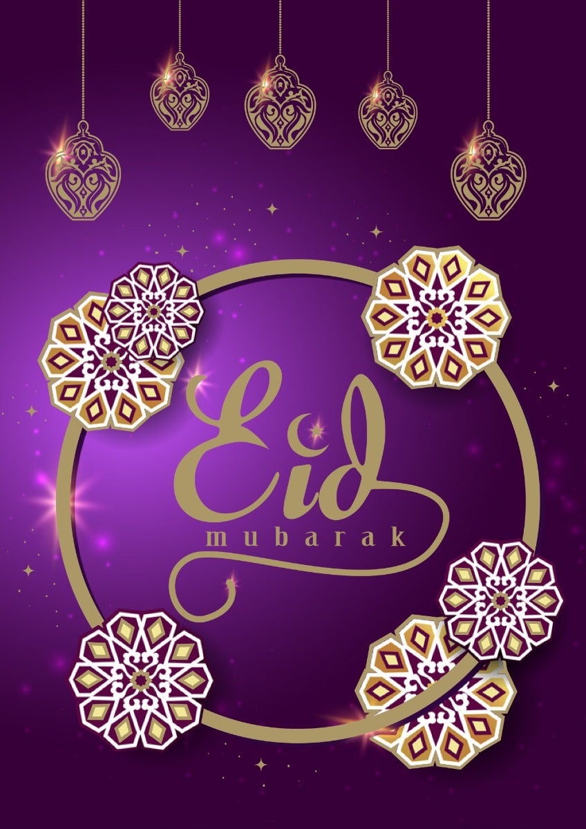 Kort Eid Mubarak