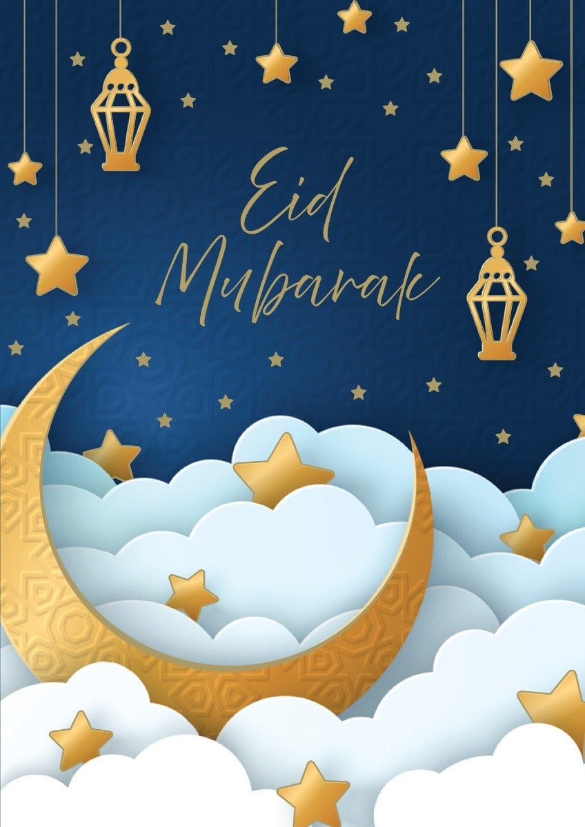 Kort Eid Mubarak